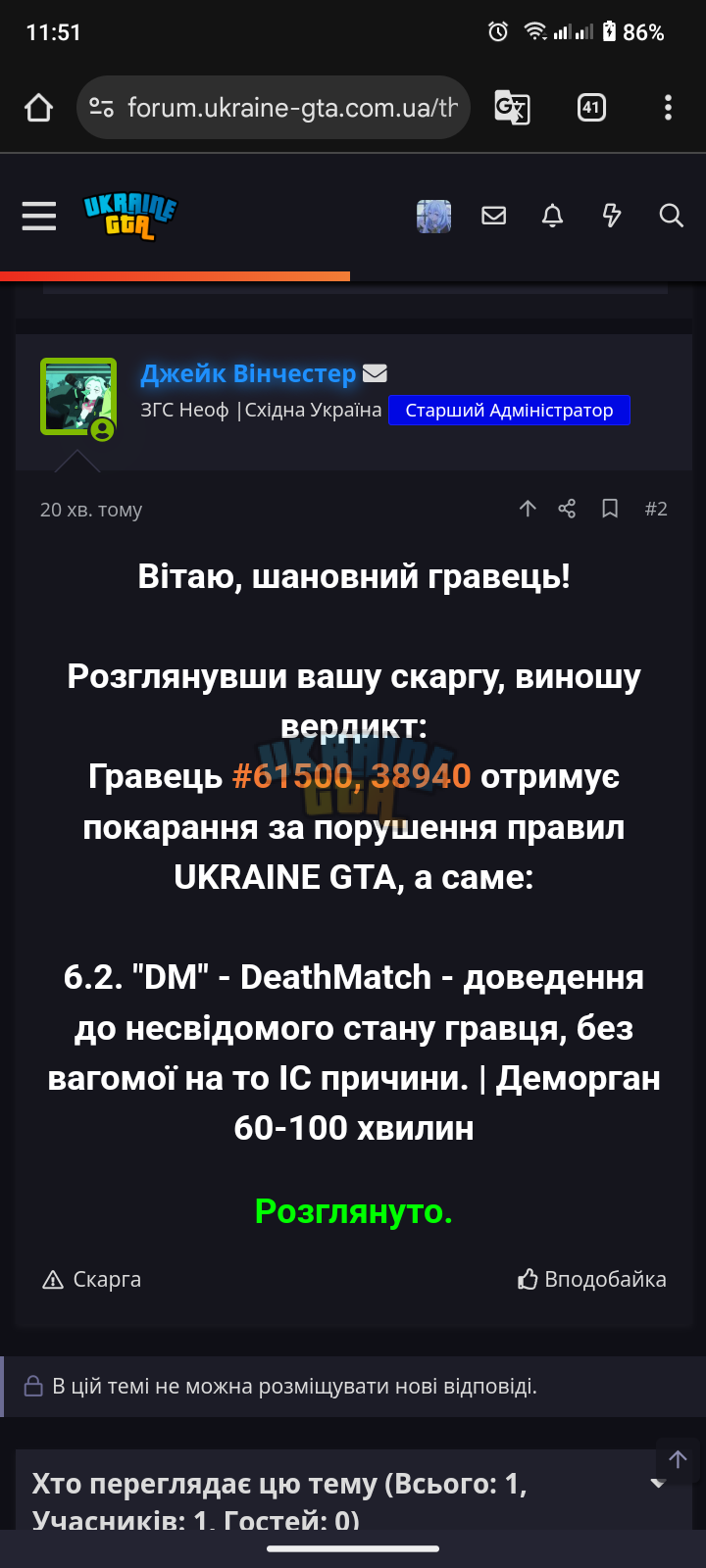 1000002611.png