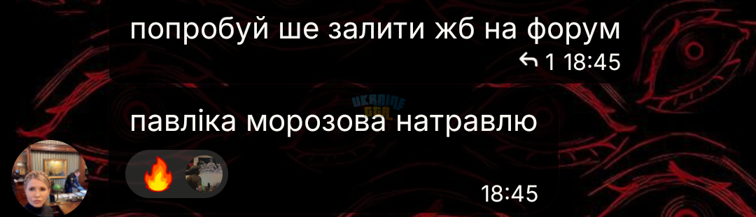 1000002672.png