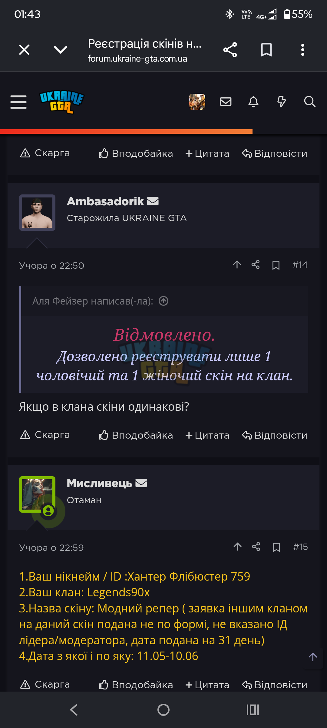 1000002698.png