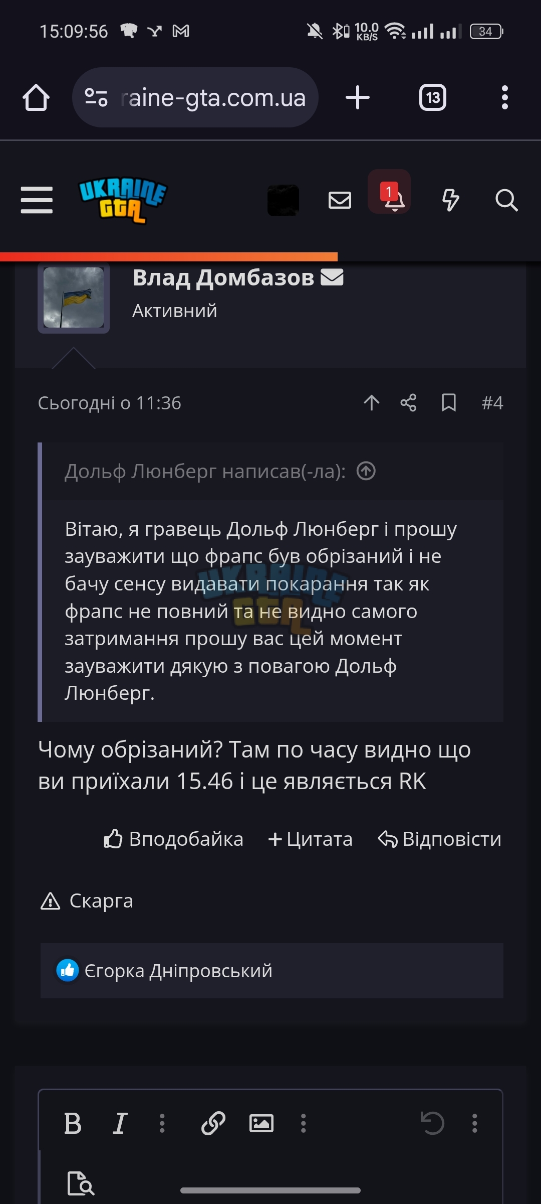 1000002800.jpg