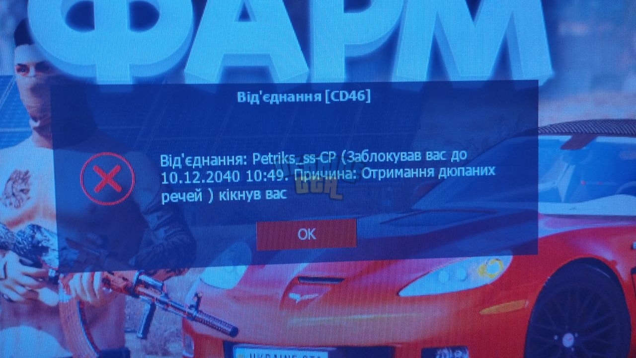 1000002955.jpg