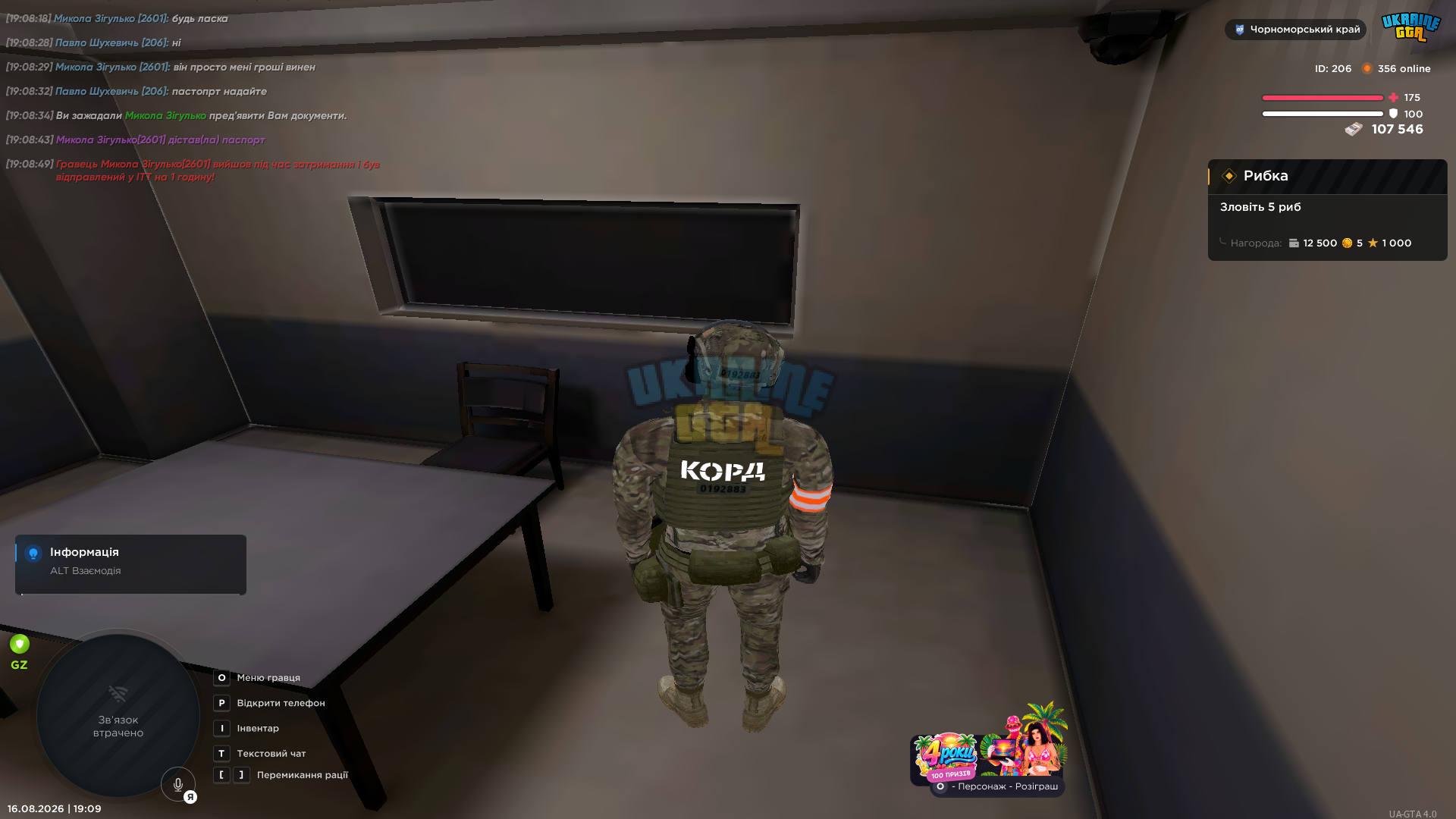 1000002983.png
