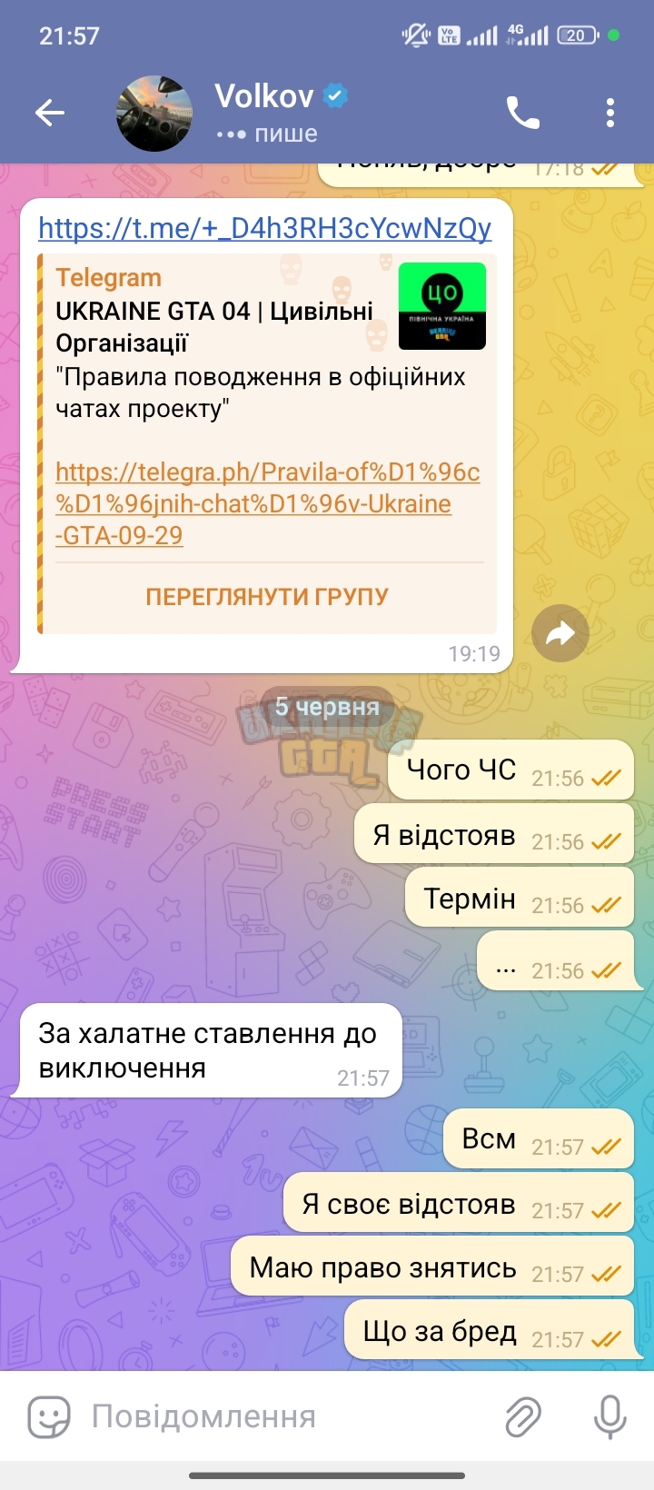 1000002991.jpg