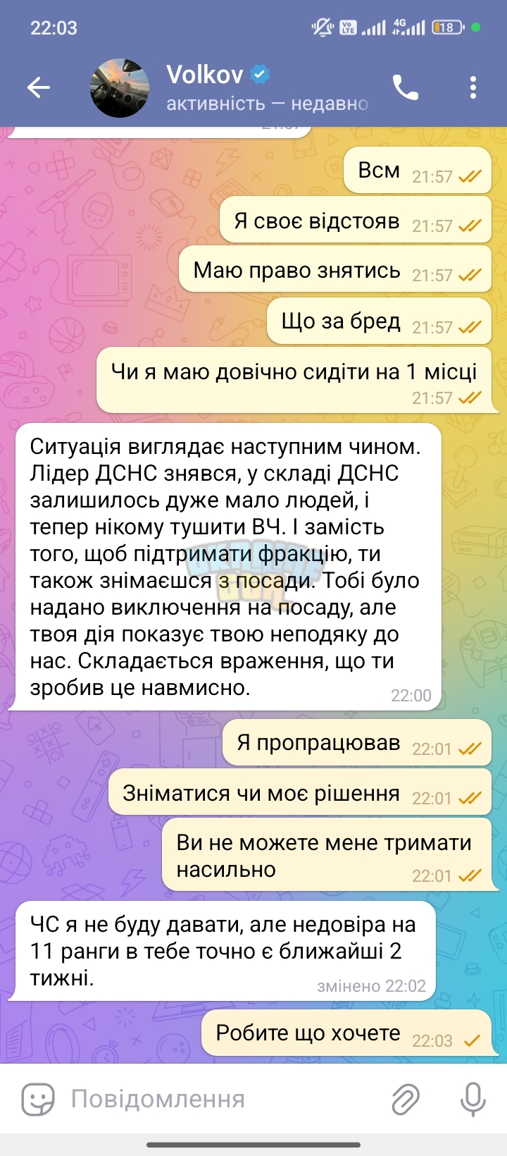 1000002992.jpg
