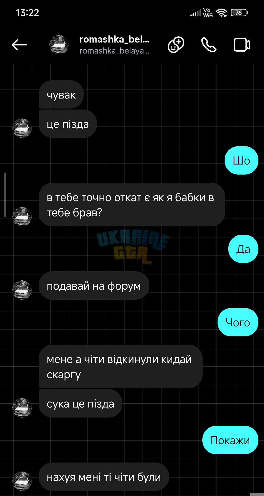 1000003026.jpg