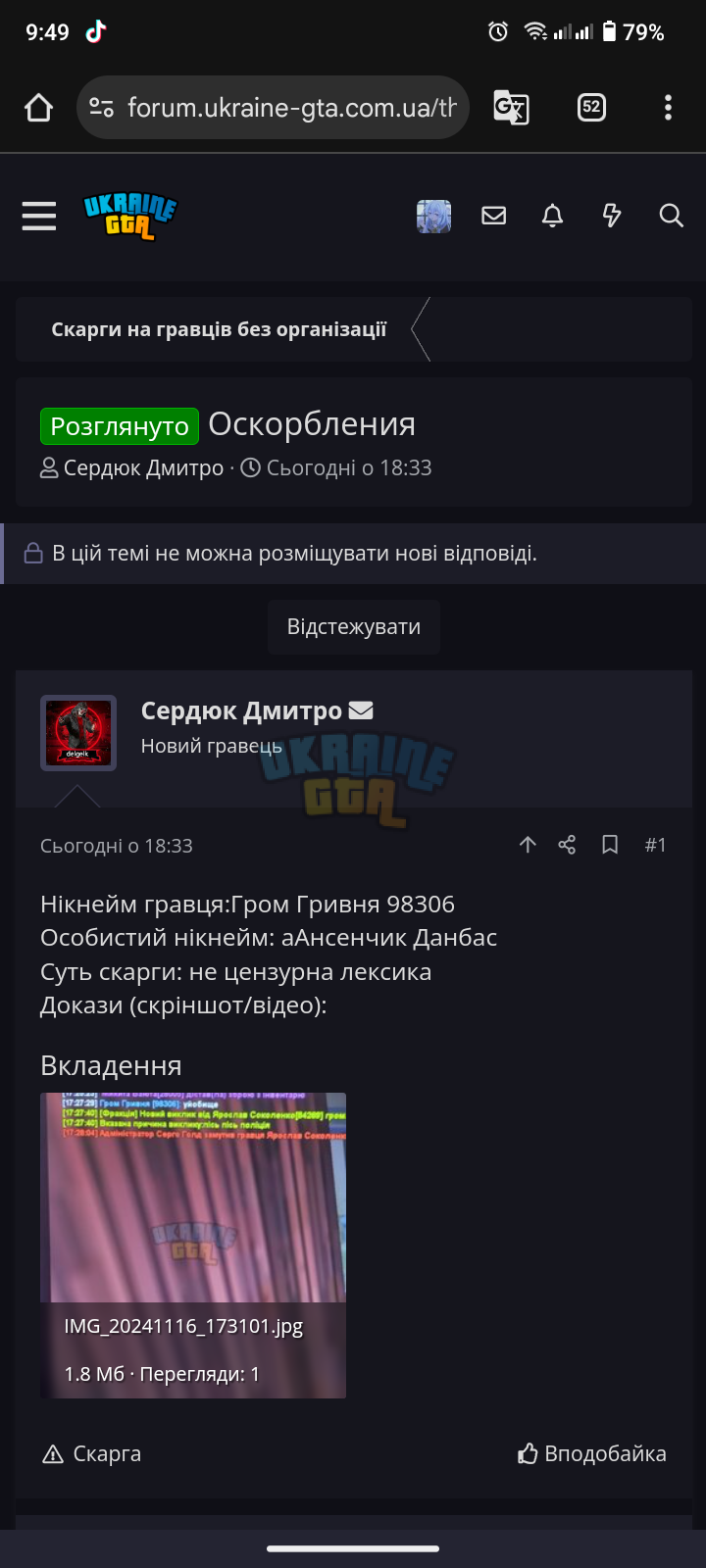 1000003045.png