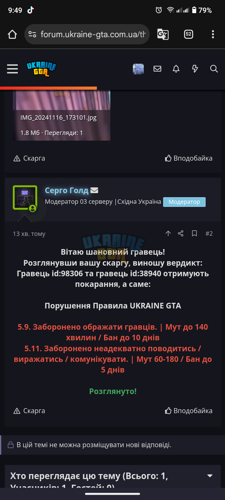 1000003046.png