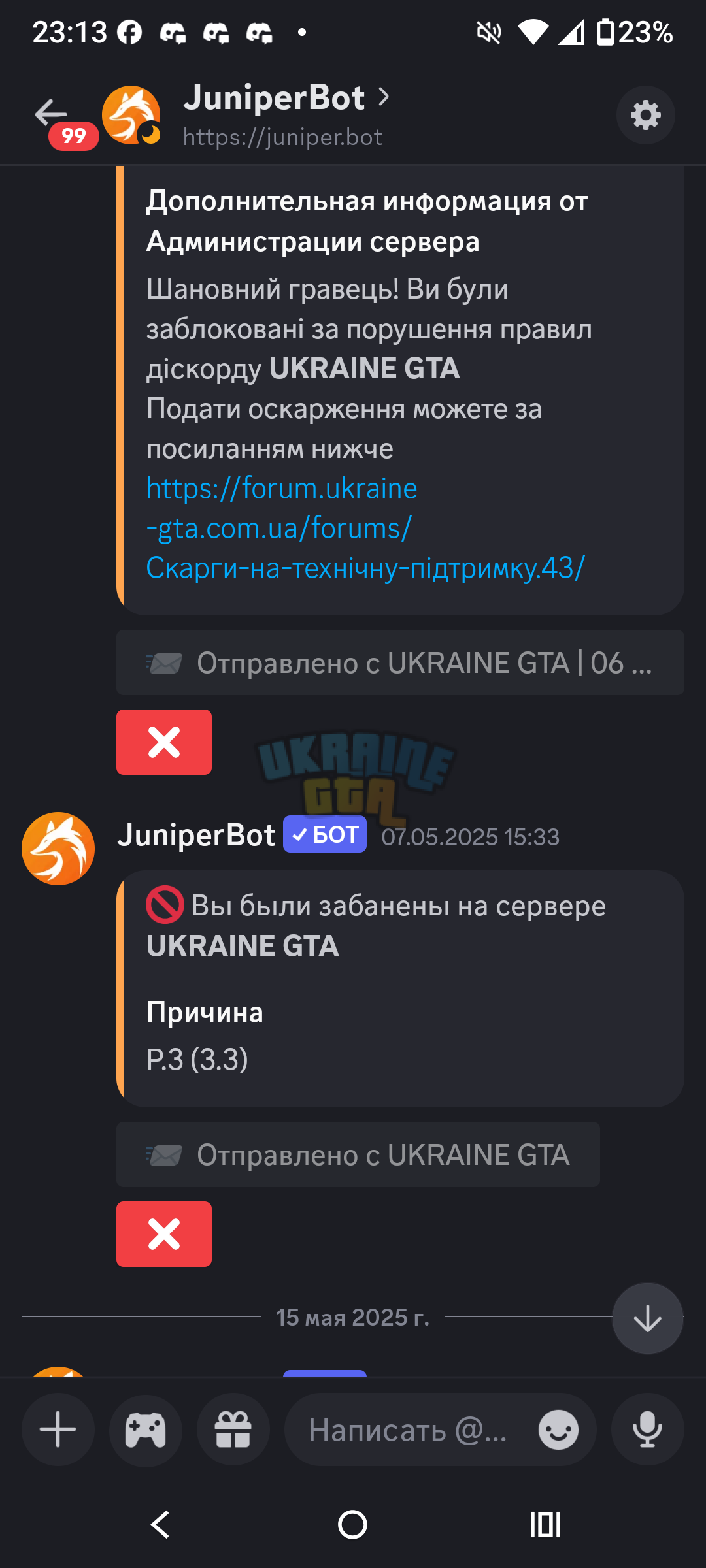 1000003063.png