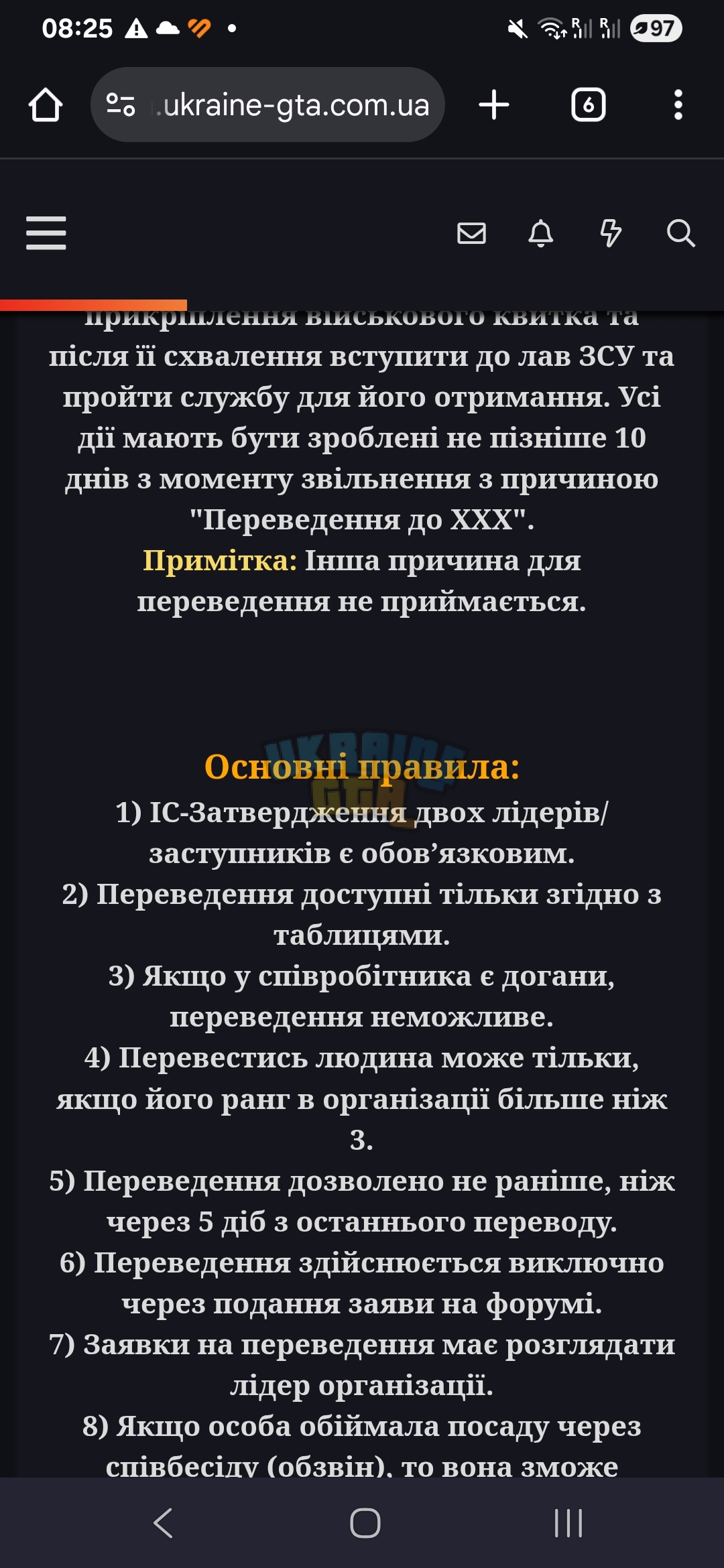 1000003082.jpg