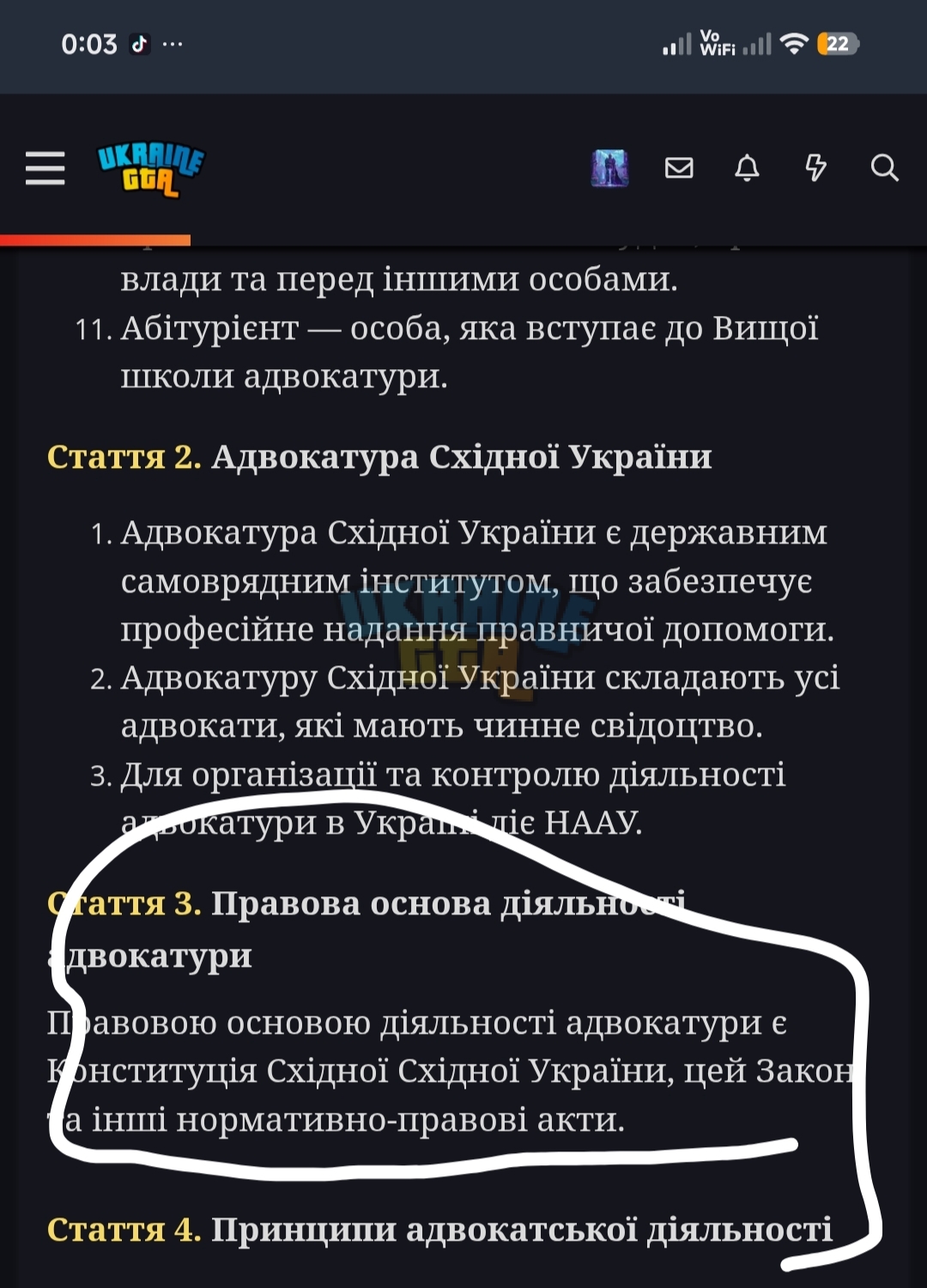 1000003152.jpg