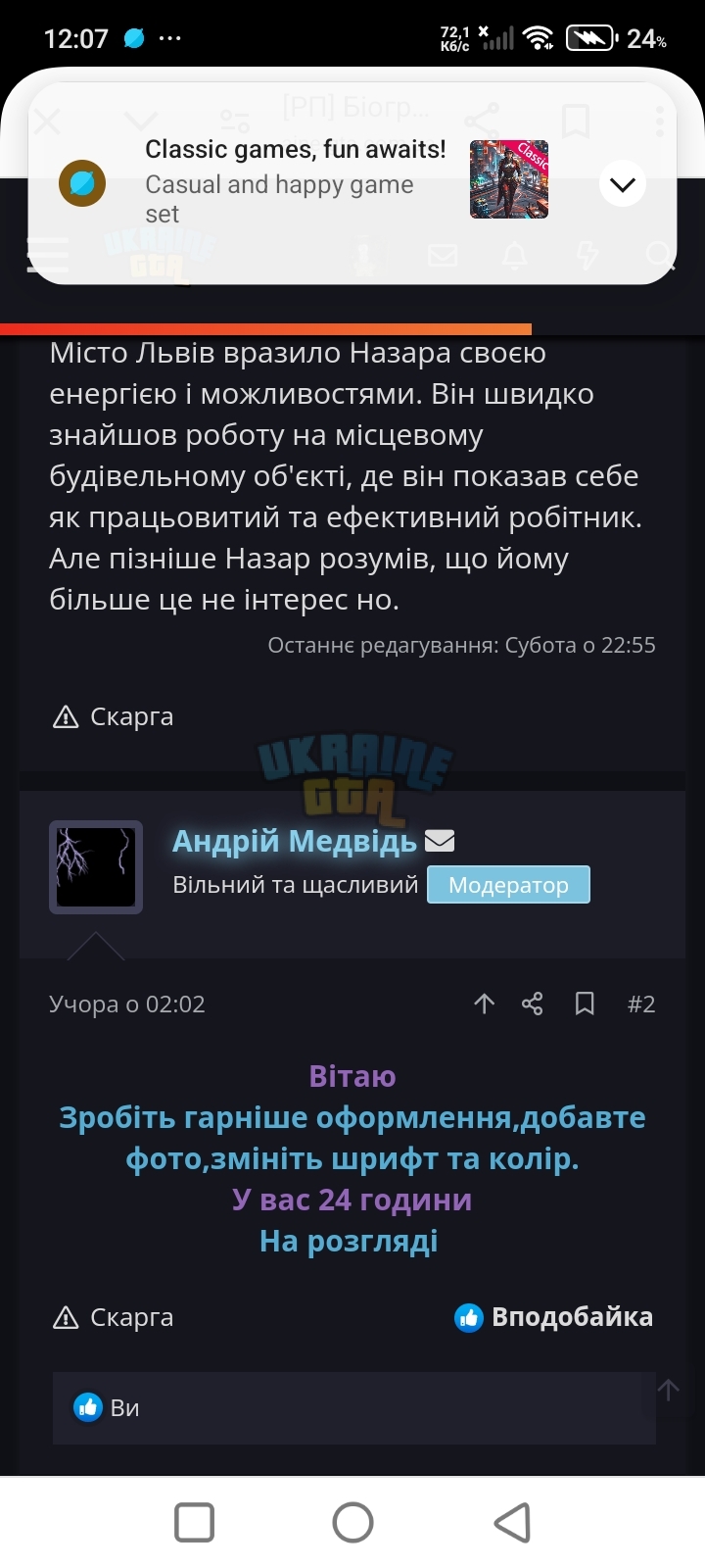 1000003291.jpg