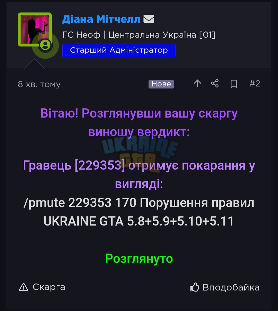 1000003507.jpg