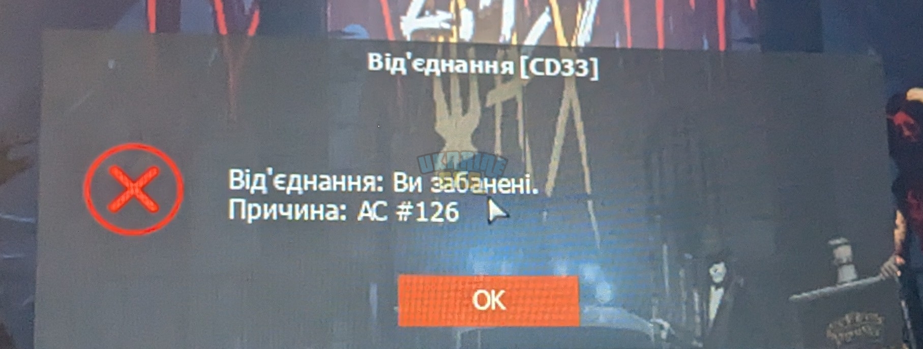 1000003576.jpg