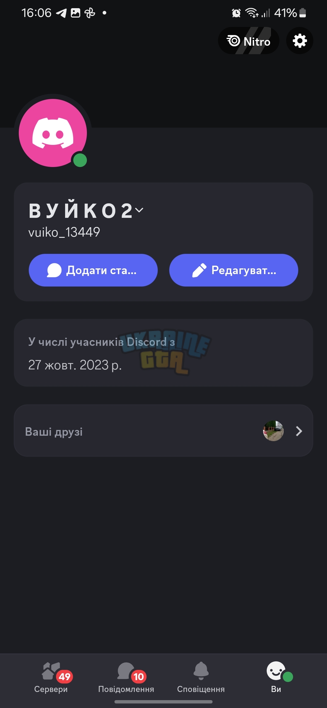 1000003604.jpg