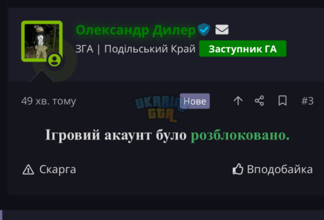 1000003609.png