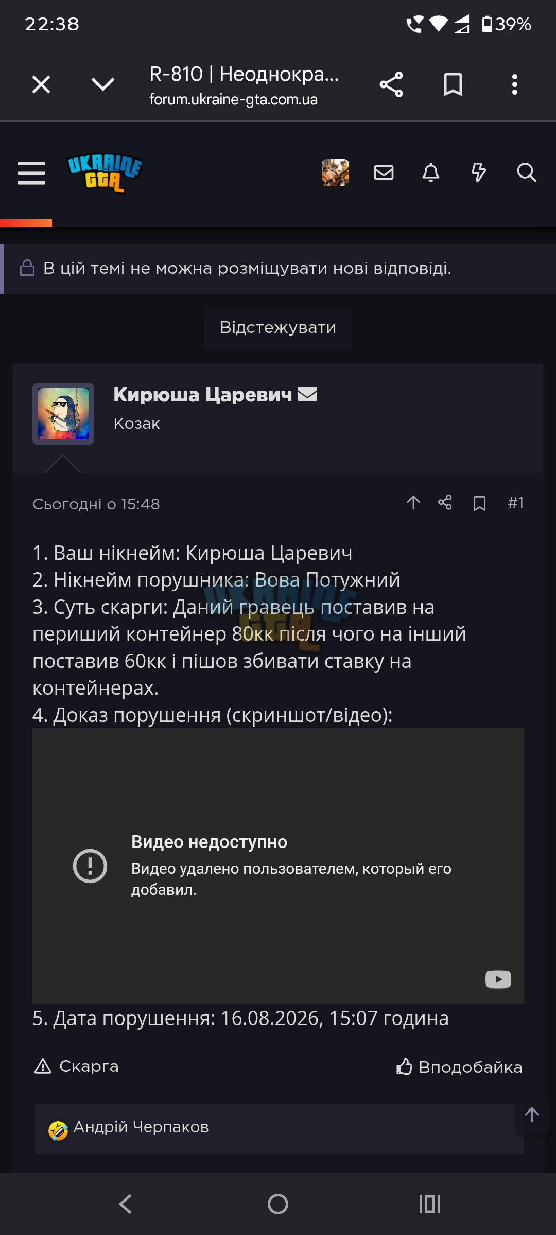 1000003732.png