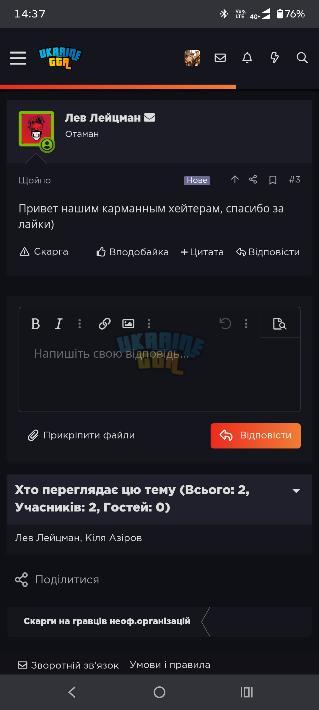 1000003737.png