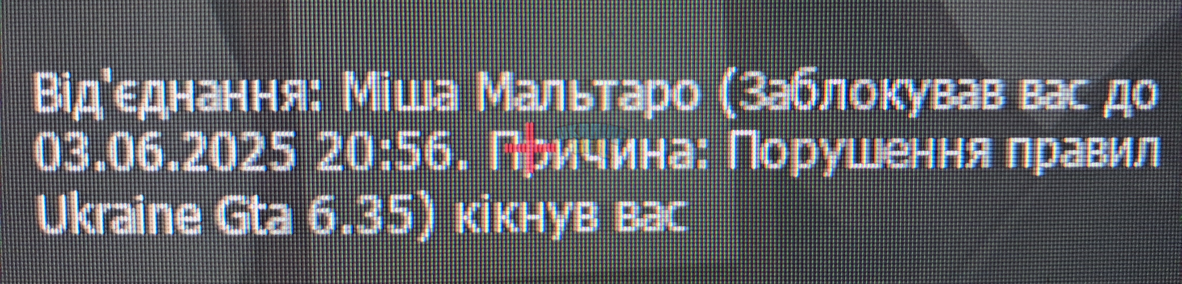 1000003829.jpg