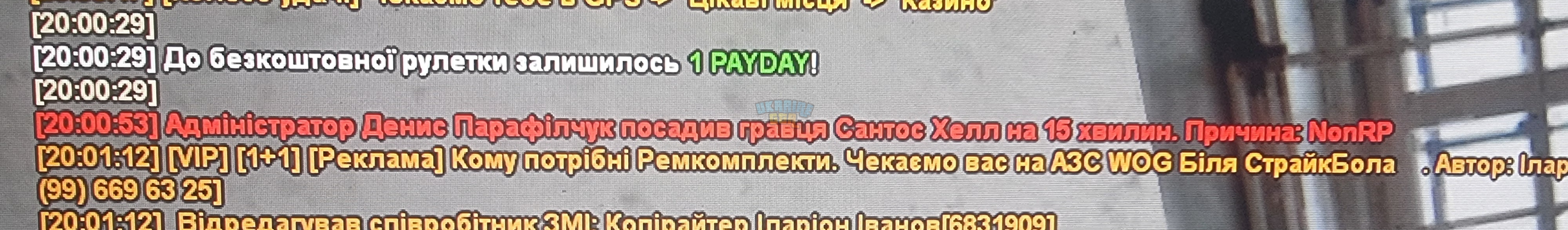 1000003842.jpg