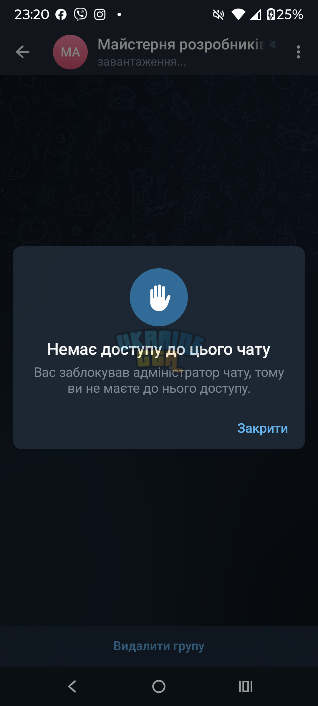 1000003883.png