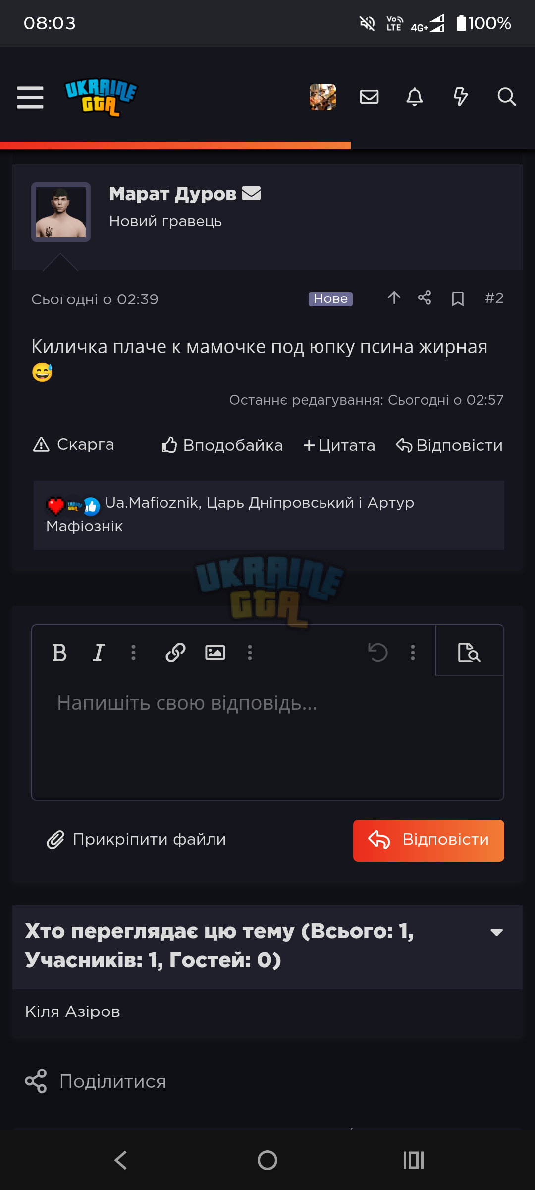 1000004057.png