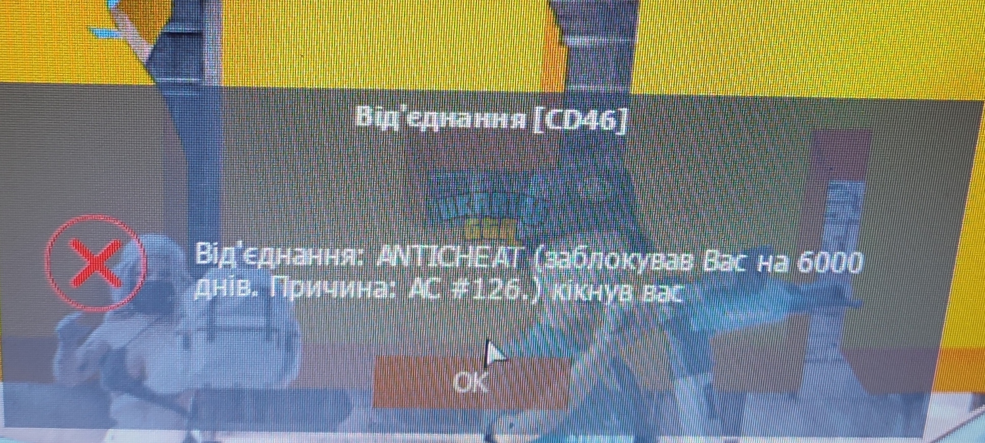 1000004170.jpg