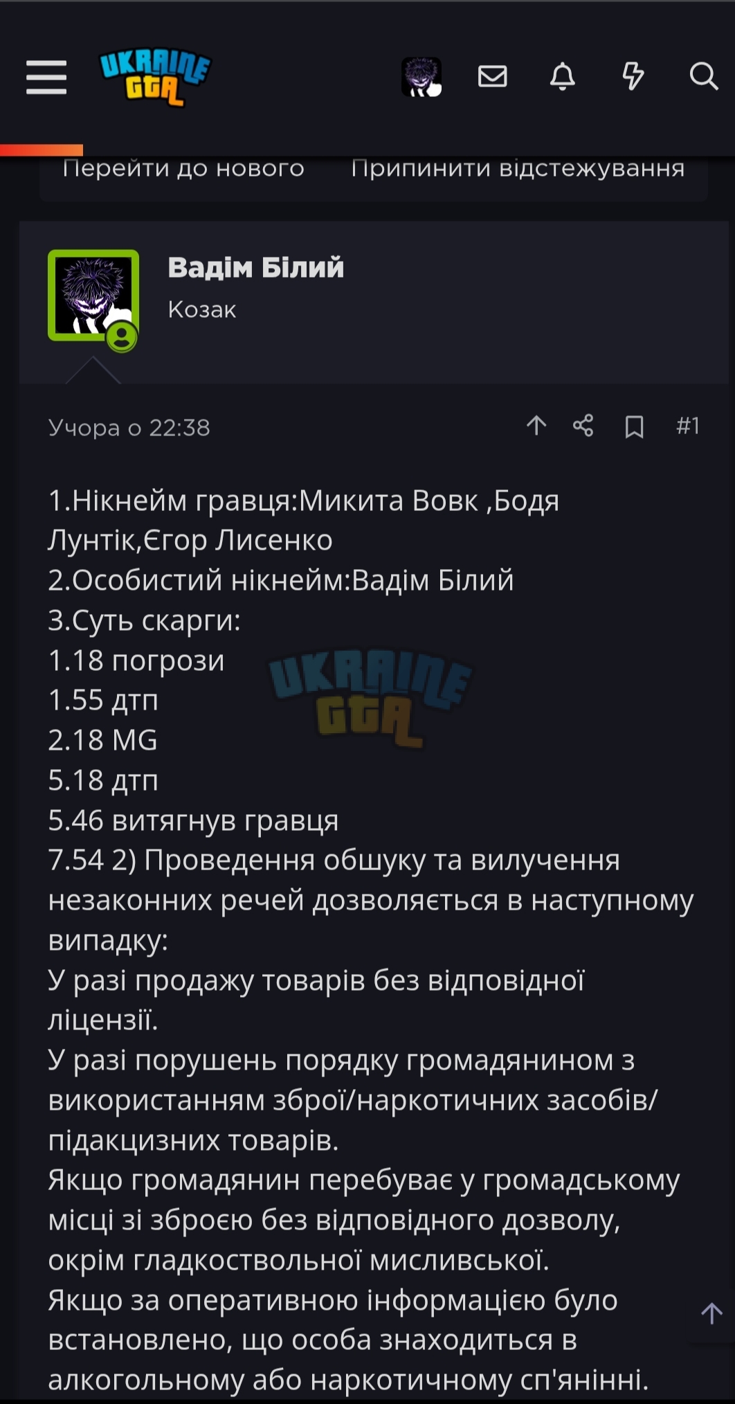 1000004246.jpg