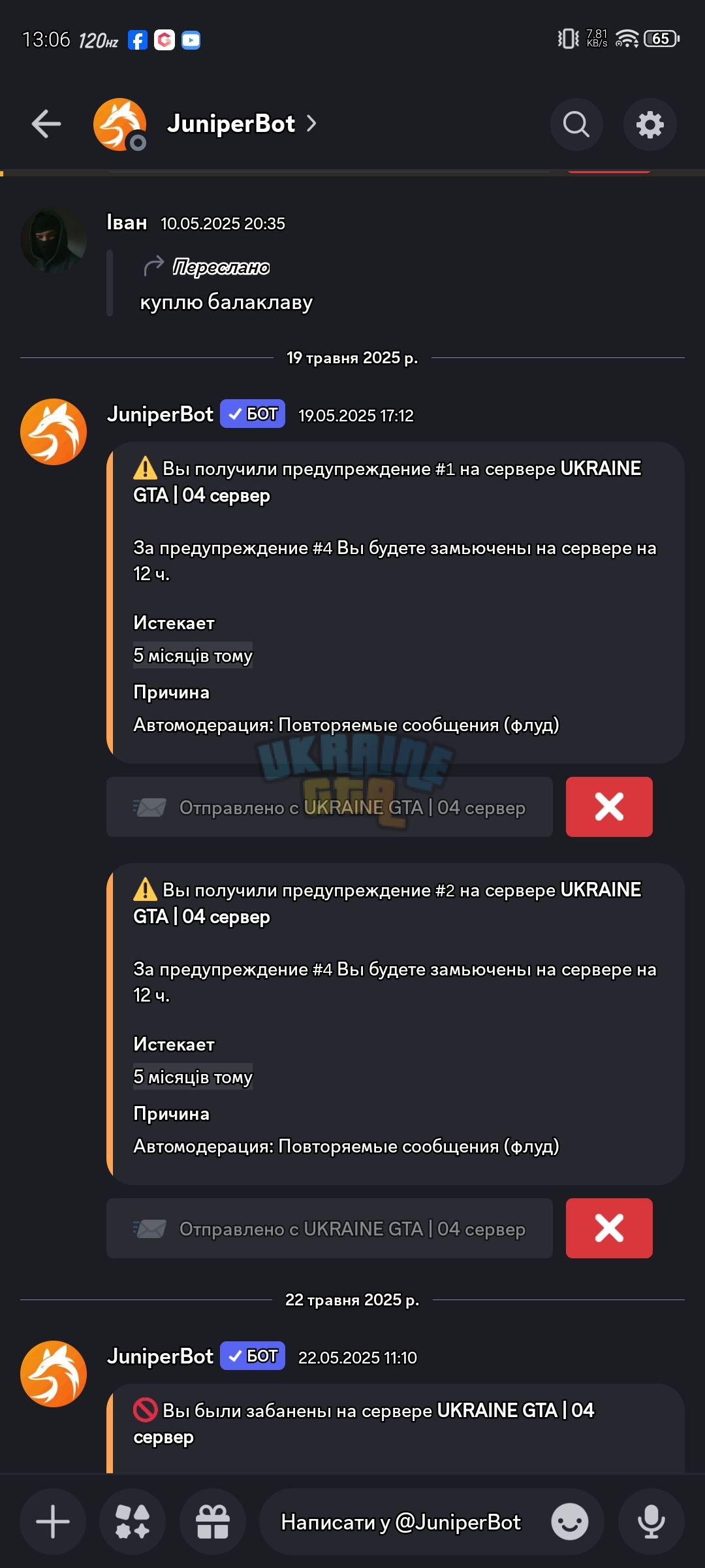 1000004298.jpg