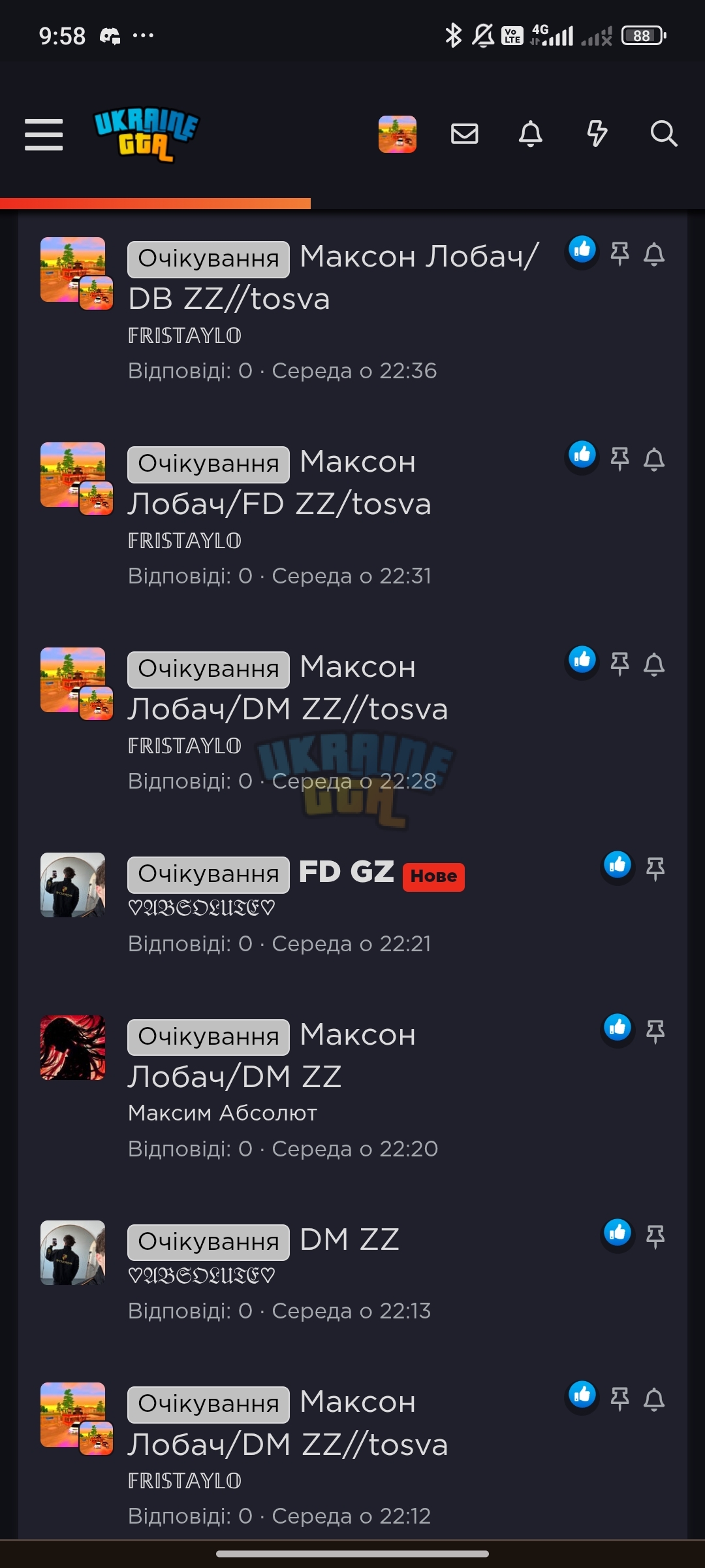 1000004580.jpg