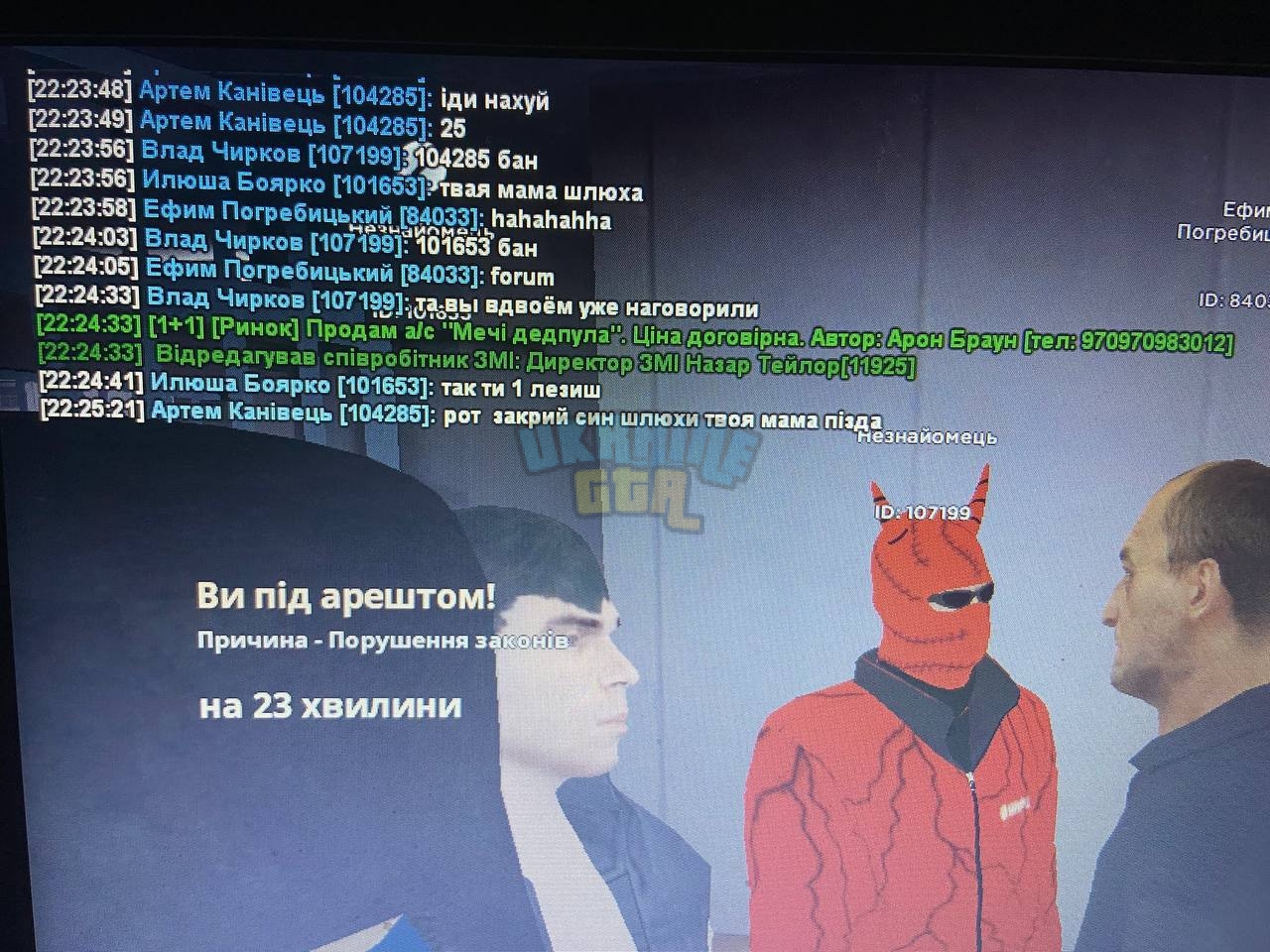 1000004738.jpg