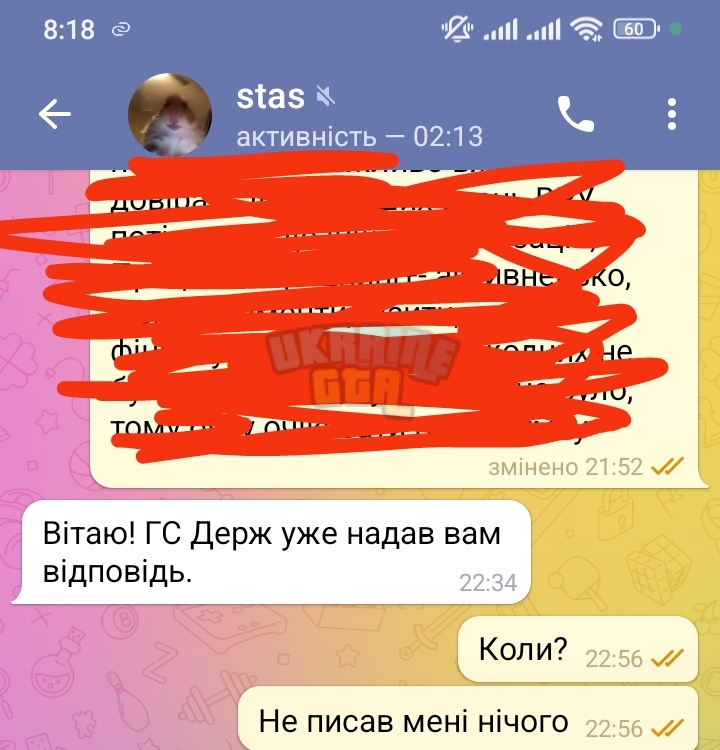 1000004774.jpg