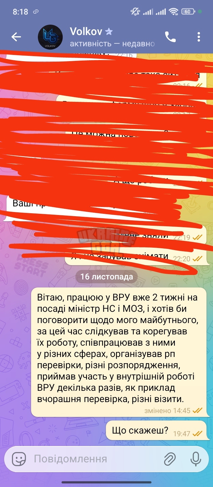 1000004775.jpg
