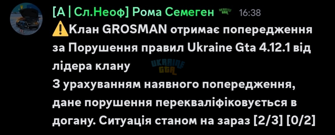 1000004795.jpg