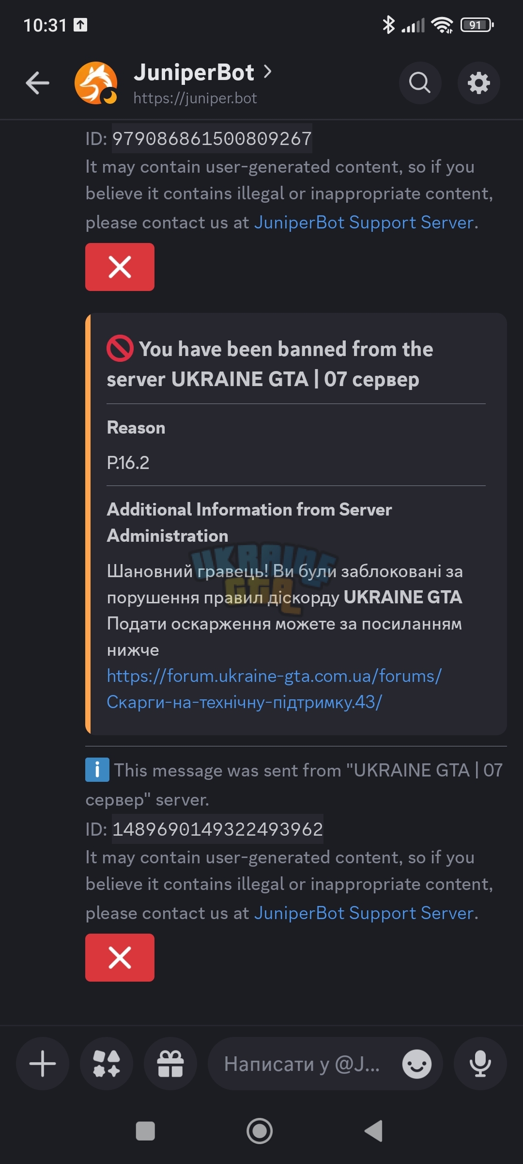 1000004799.jpg