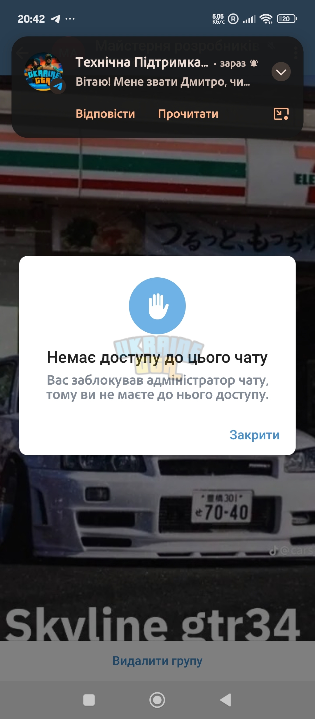 1000004937.jpg