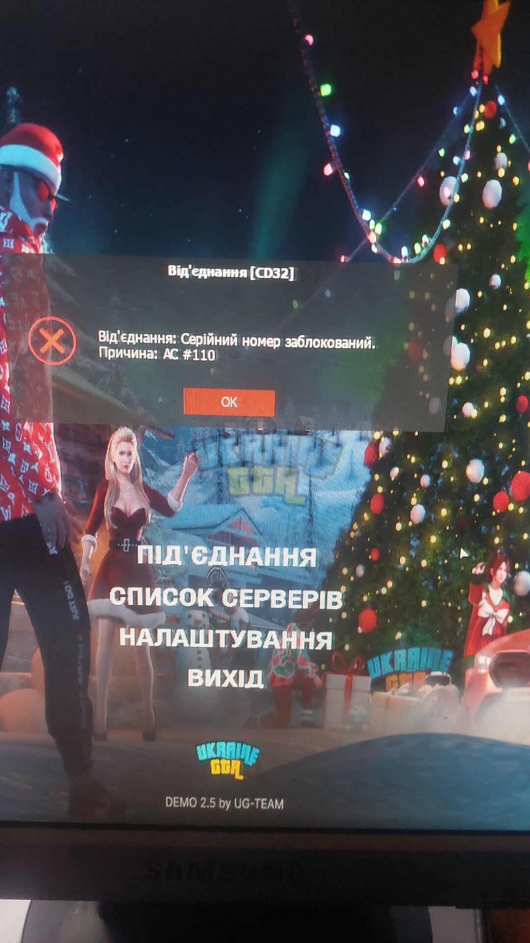 1000004976.jpg