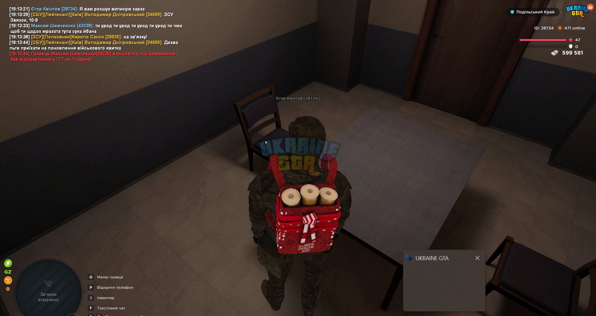 1000004987.png