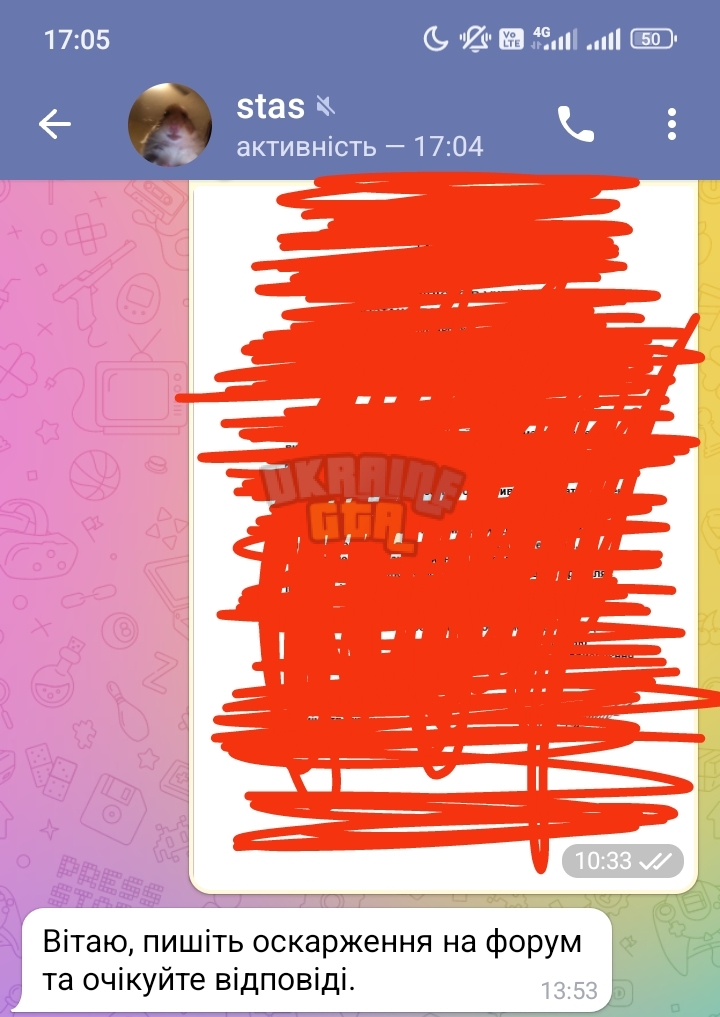 1000005053.jpg