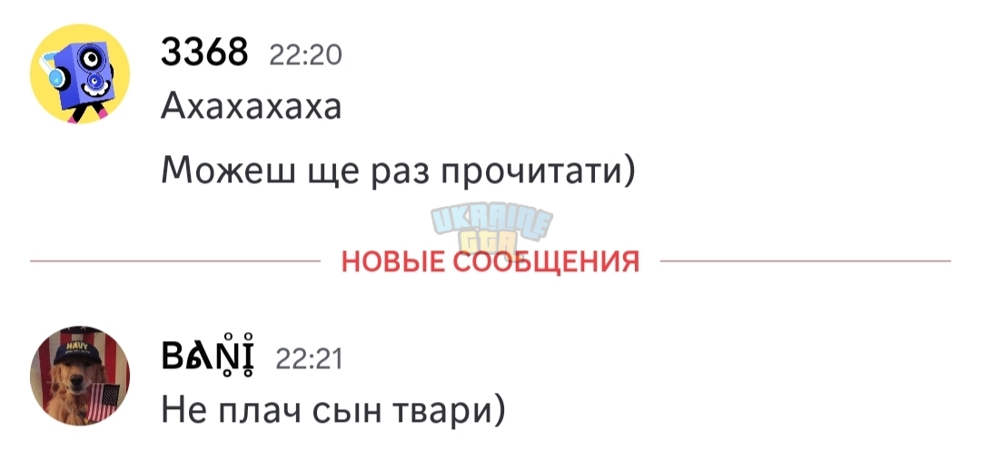 1000005102.jpg