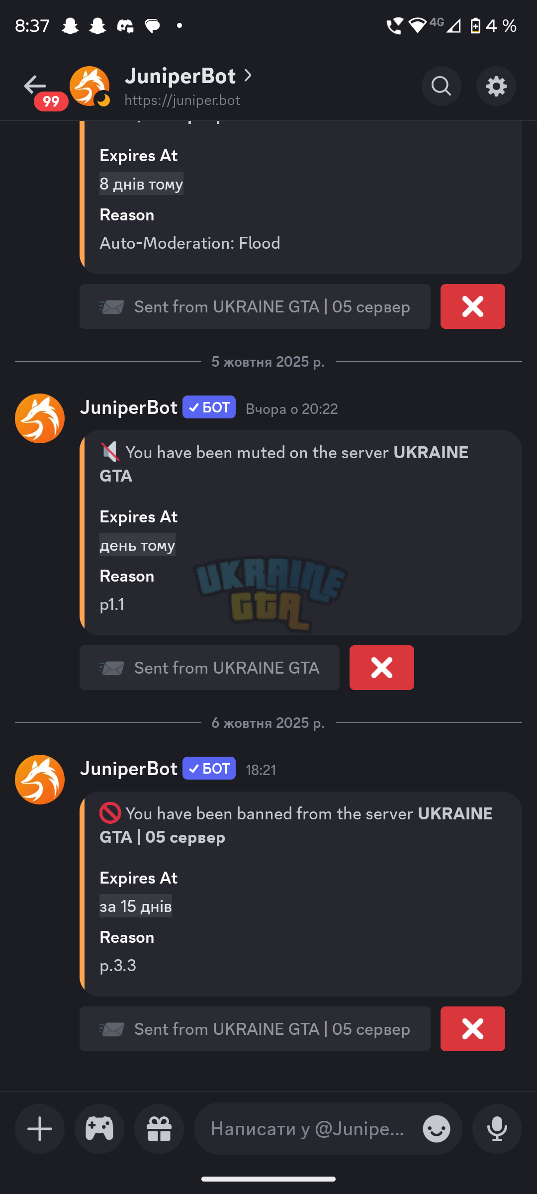 1000005183.png