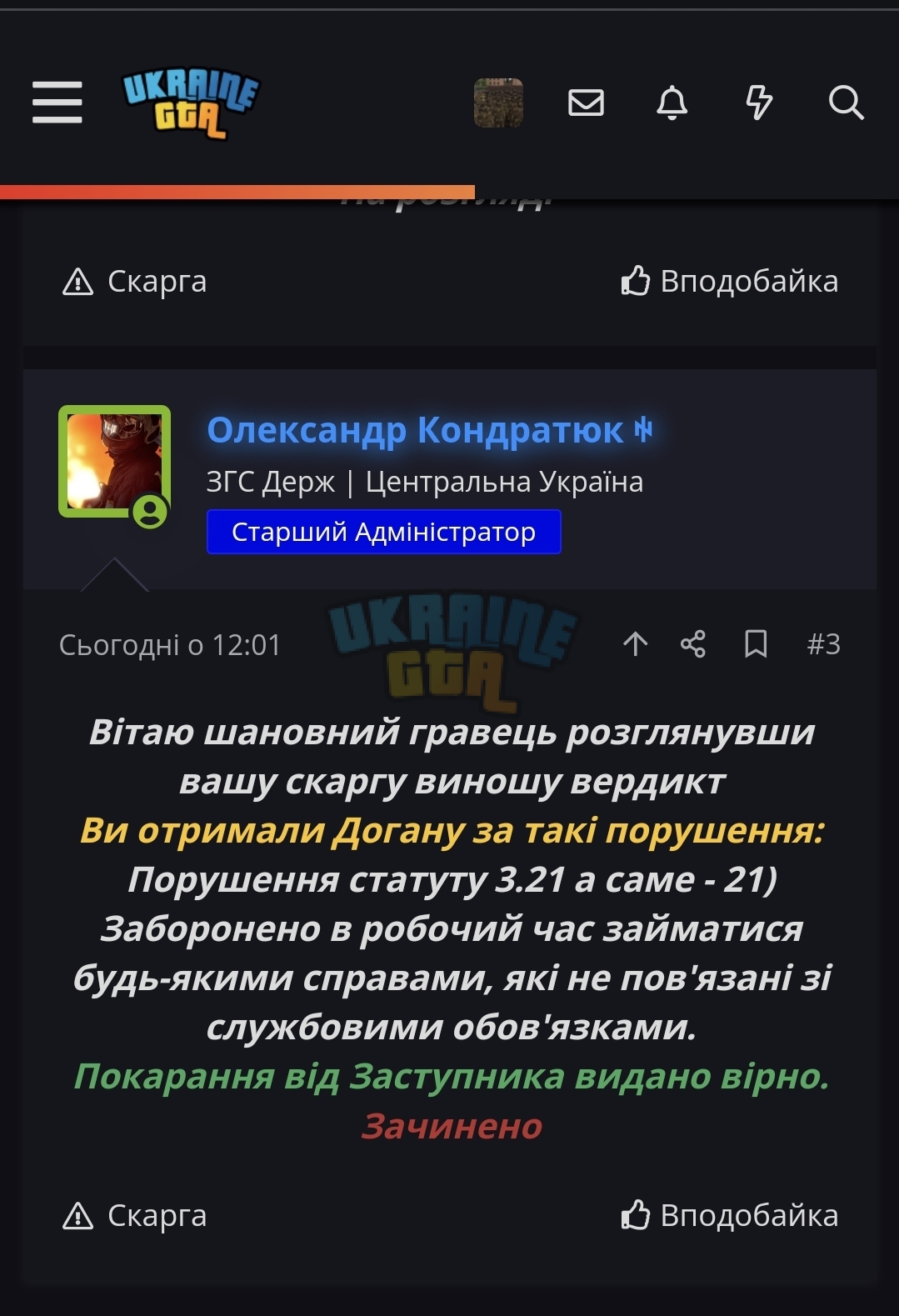 1000005194.jpg