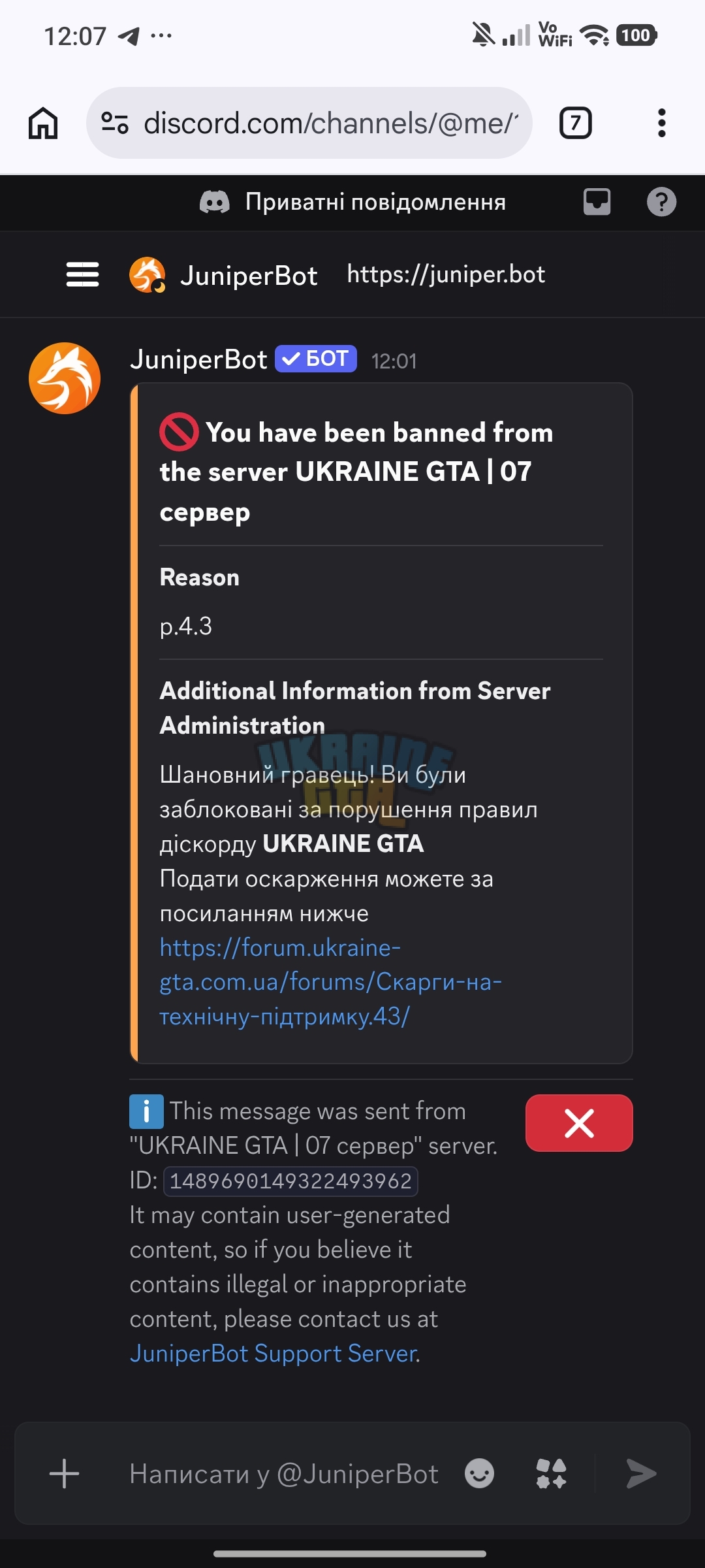 1000005227.jpg