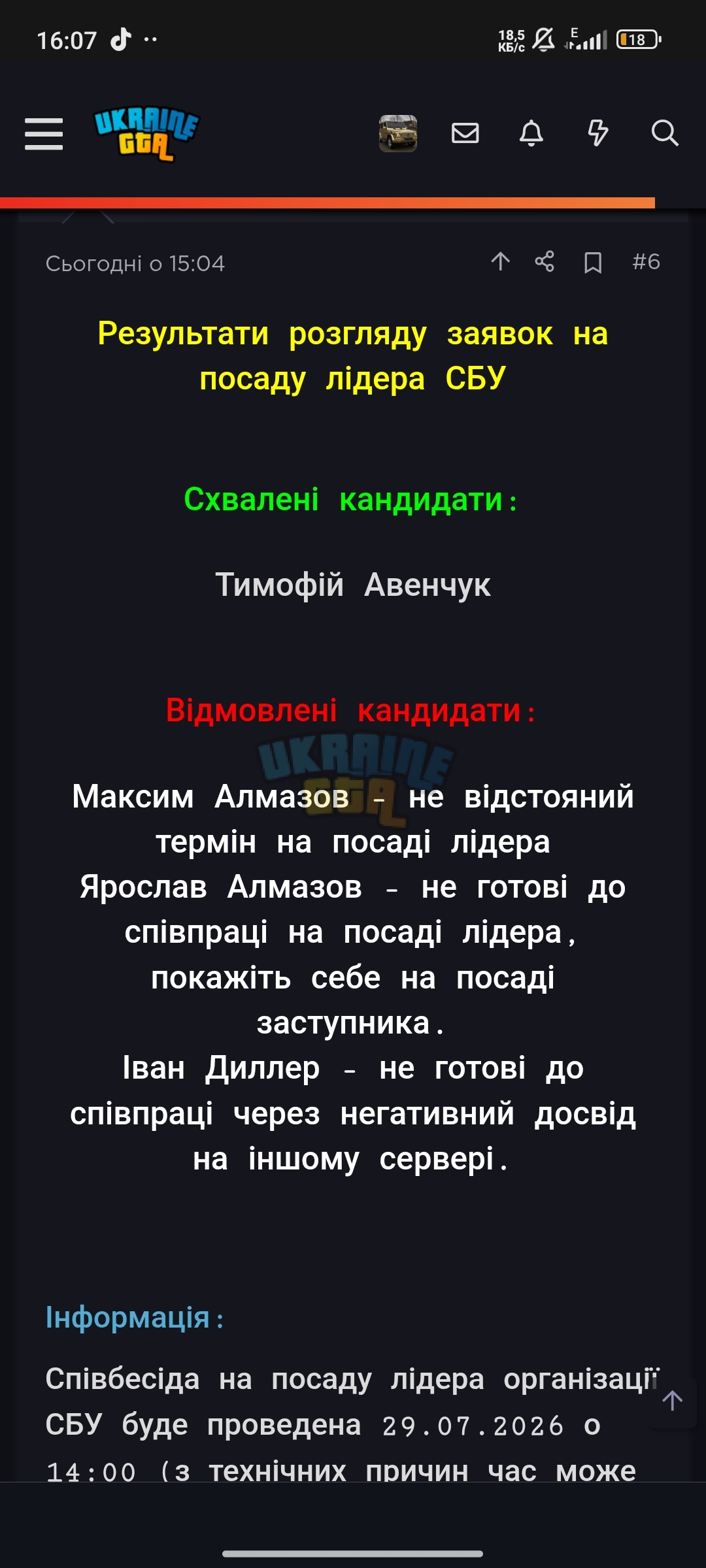 1000005228.jpg