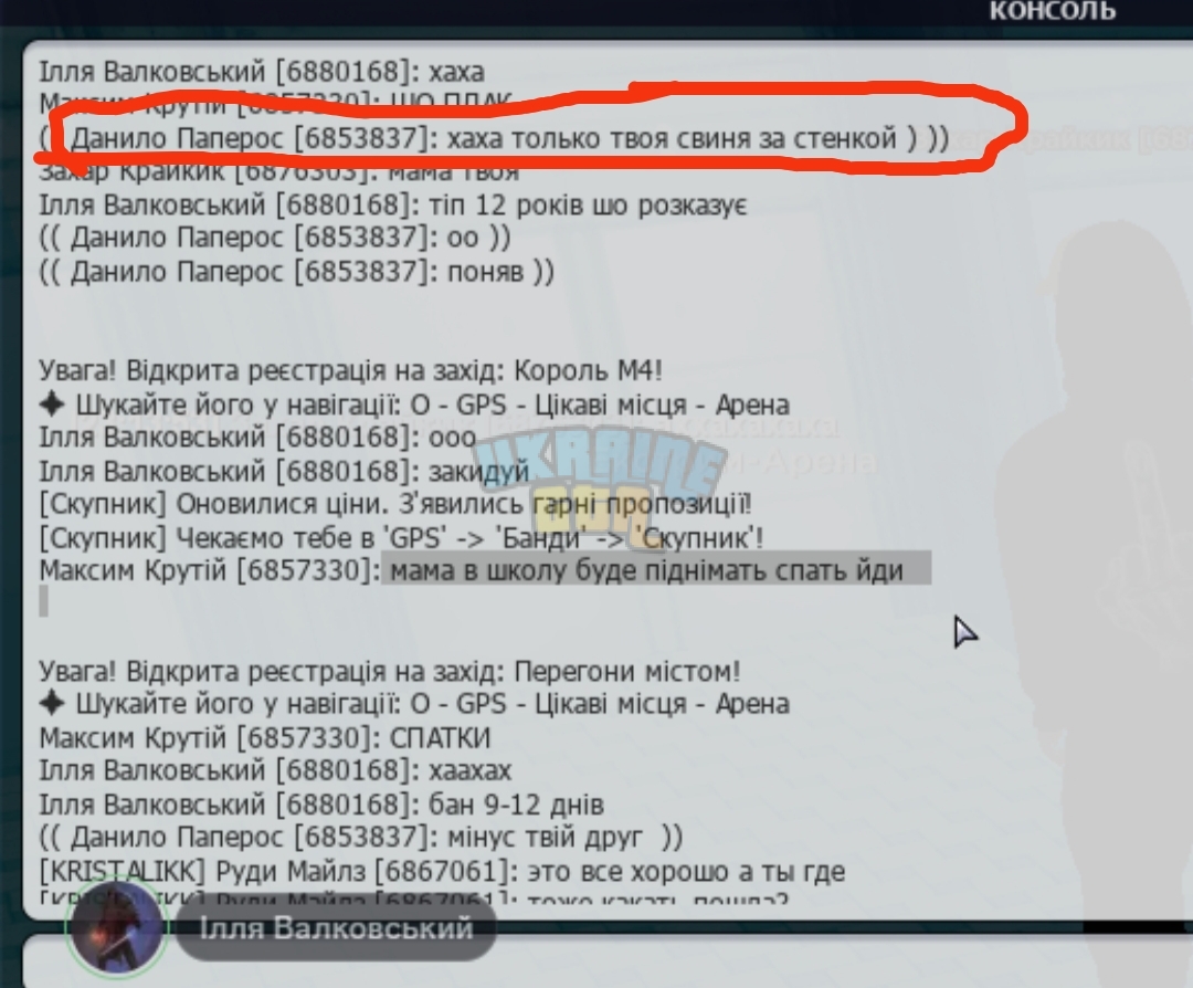 1000005421.jpg