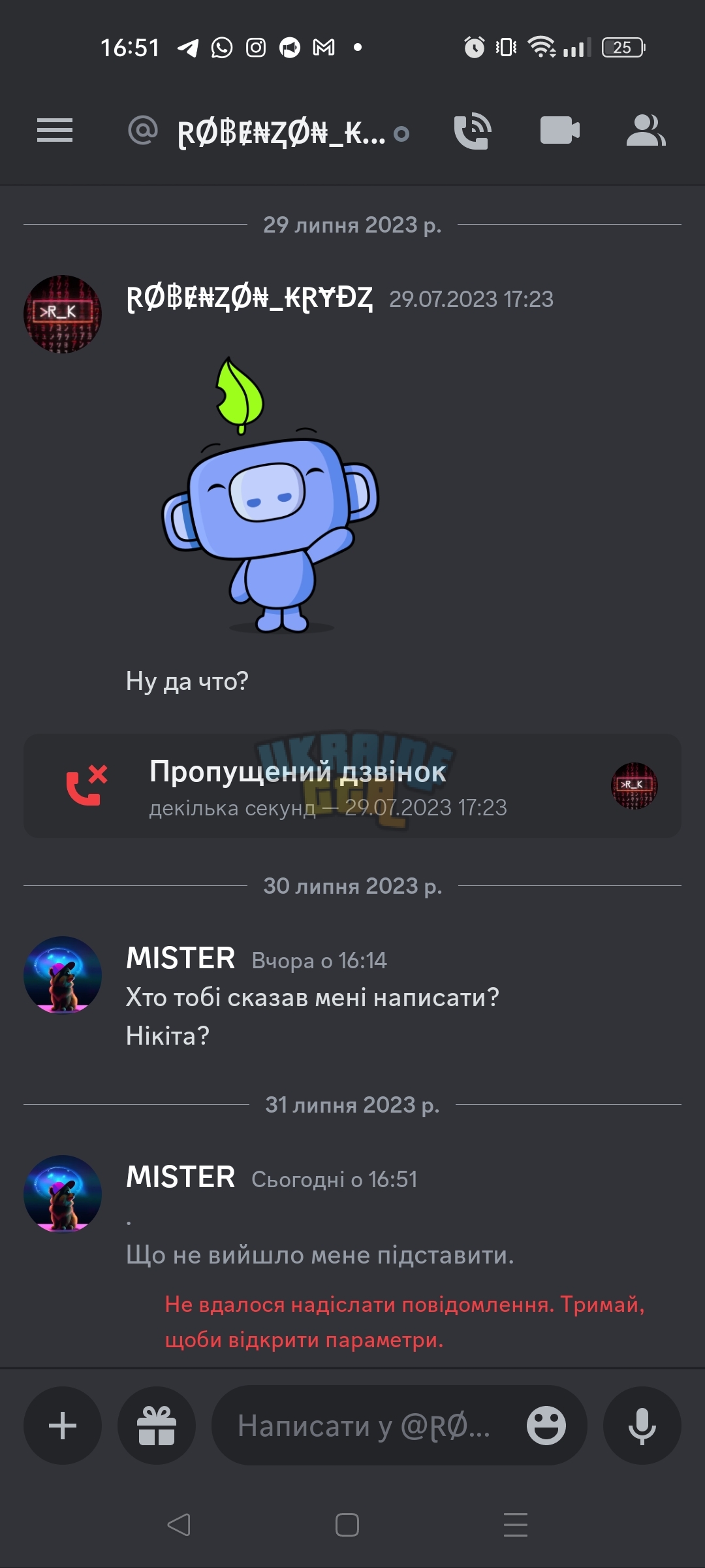 1000005493-jpg.96252