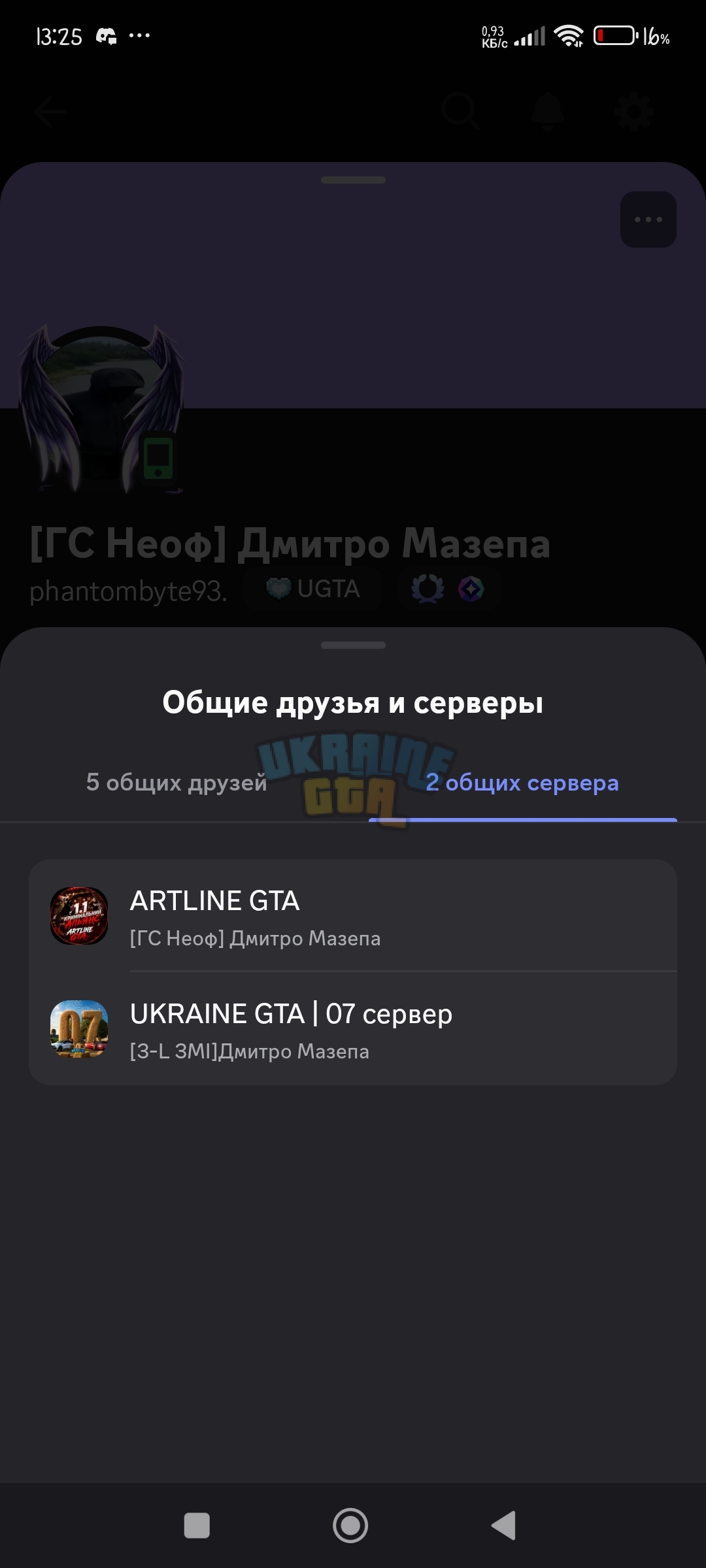 1000005576.jpg