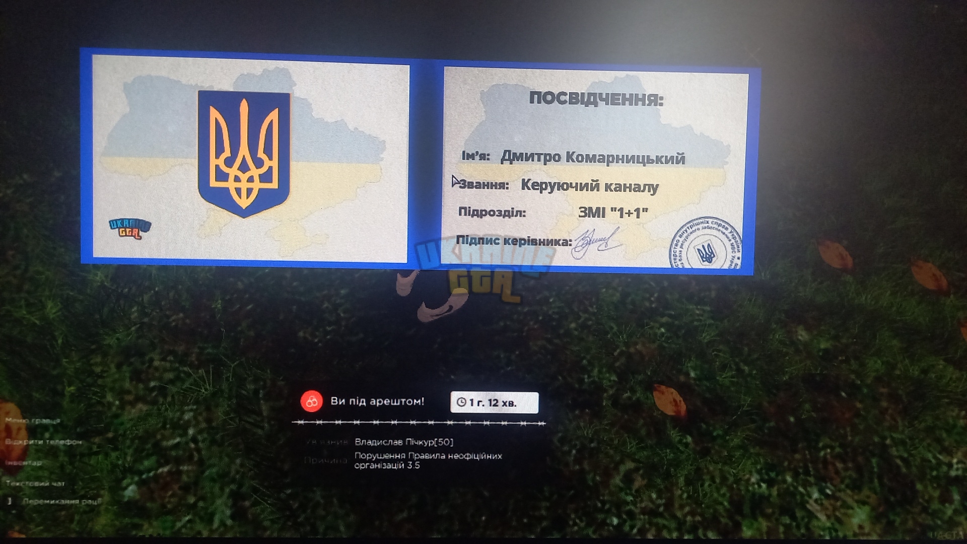 1000005581.jpg