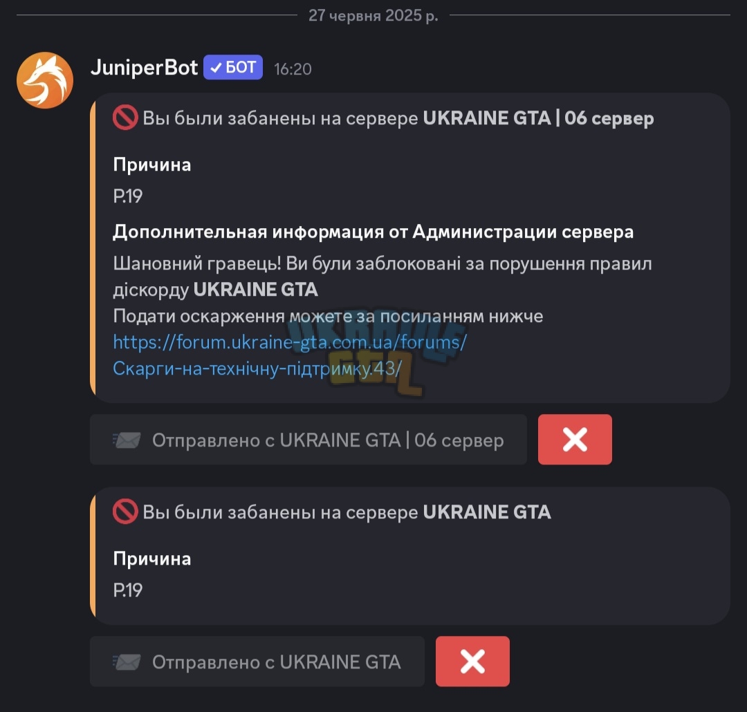 1000005710.jpg