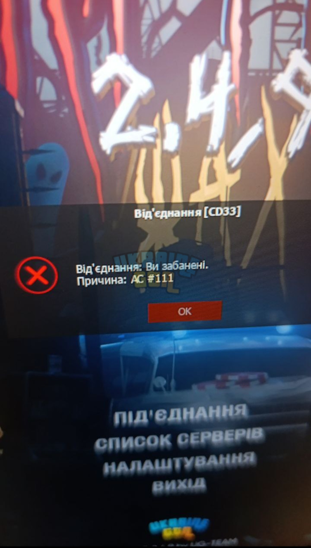 1000005905.jpg