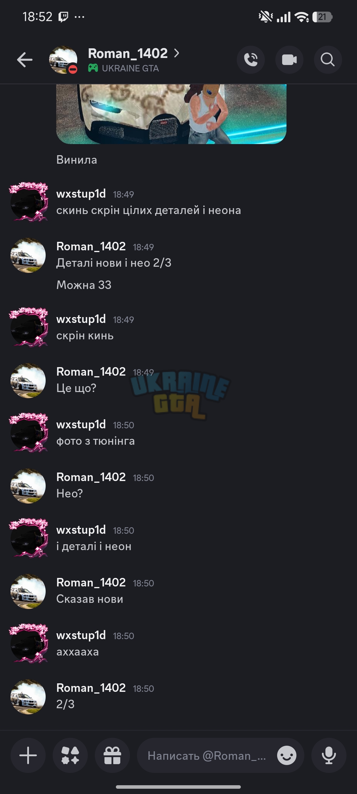 1000005922.jpg